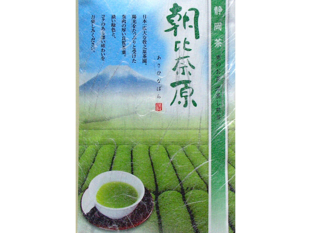 商品イメージ