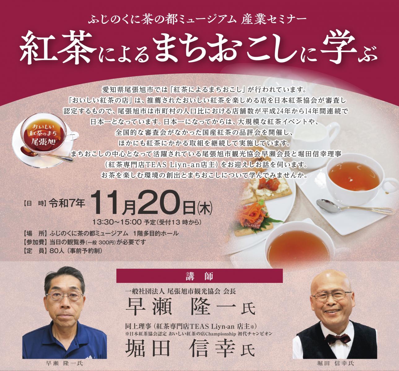 のイメージ