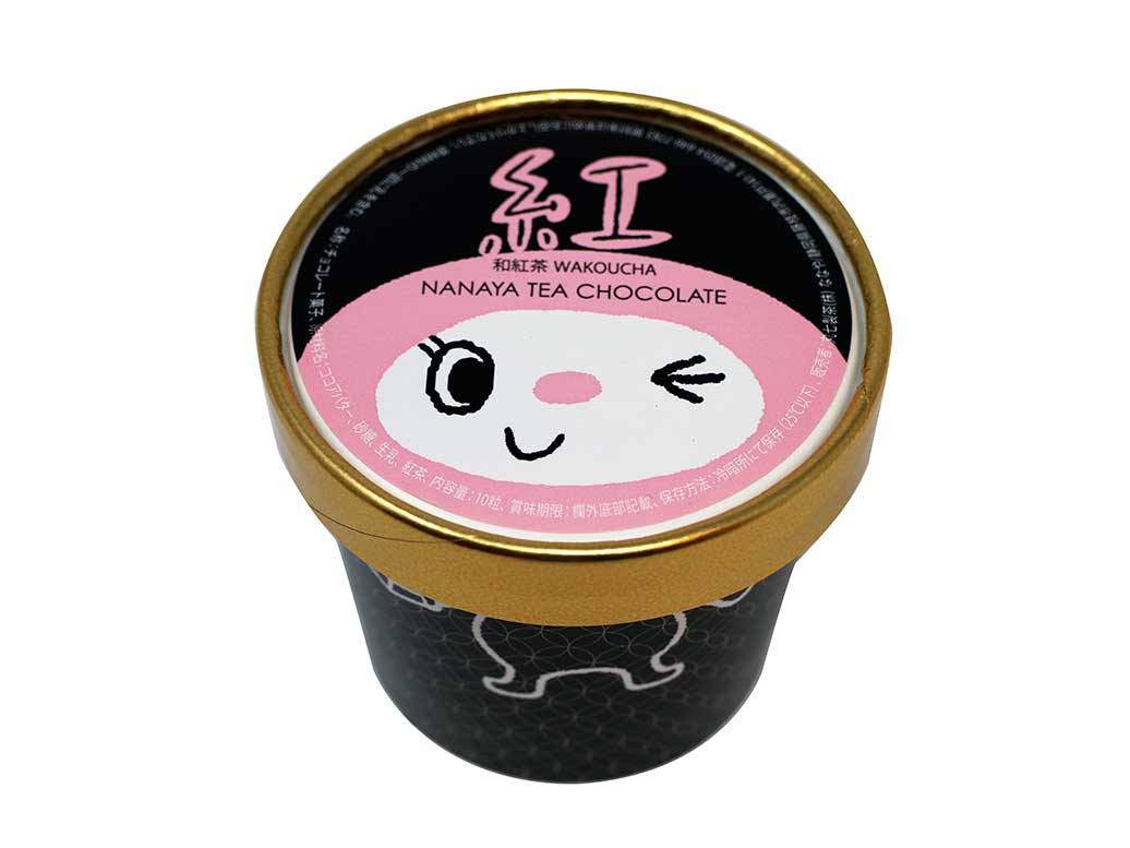 買う｜ふじのくに茶の都ミュージアム 静岡県にあるお茶のミュージアム