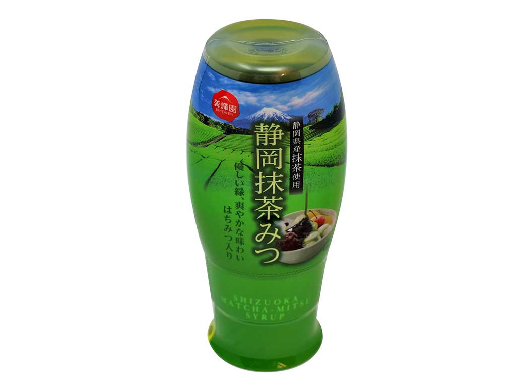 買う｜ふじのくに茶の都ミュージアム 静岡県にあるお茶のミュージアム
